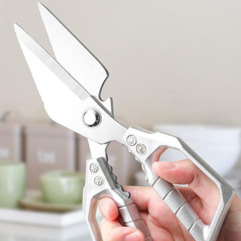 🖤BLACK FRIDAY 50% OFF🔥 MULTIFUNCTIONAL TITANIUM-COATED KITCHEN SHEARS