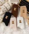 ⏳LAST DAY WARM WINTER SALE 50% OFF!🔥🐮5 Pairs Fuzzy Highland Cow Embroidered Plush Socks