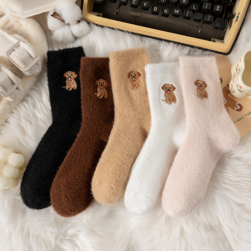 ⏳LAST DAY WARM WINTER SALE 50% OFF!🔥🐮5 Pairs Fuzzy Highland Cow Embroidered Plush Socks