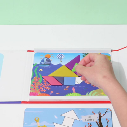 🎁The perfect gift🌟Enhancing children's thinking skills-Children's Magnetic Tangram Puzzle Set