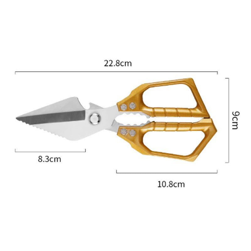 🖤BLACK FRIDAY 50% OFF🔥 MULTIFUNCTIONAL TITANIUM-COATED KITCHEN SHEARS